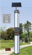 <strong>云南乡村振兴太阳能路灯 昆明路灯厂家 云南户外工程</strong>